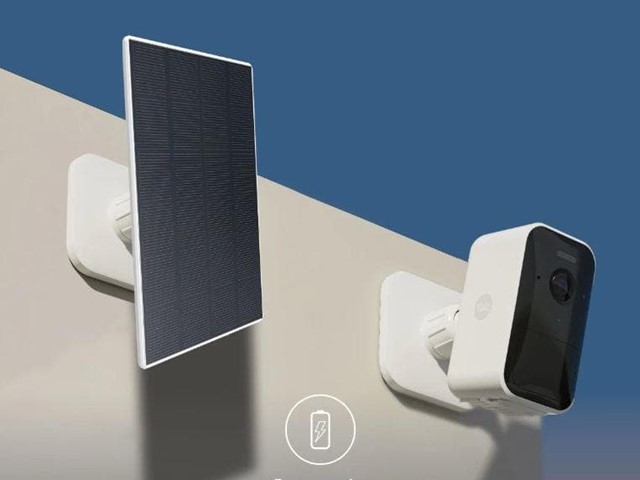 CARGADOR SOLAR YALE 